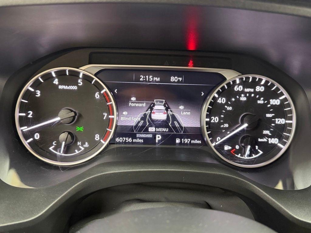 Nissan Rogue  2024