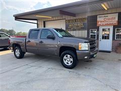2008 Chevrolet Silverado 1500 