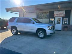2015 Chevrolet Tahoe 
