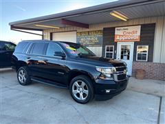 2017 Chevrolet Tahoe 