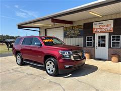 2016 Chevrolet Tahoe 
