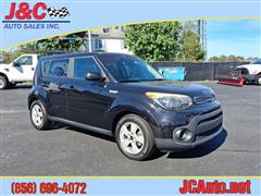 2017 Kia Soul  2017 Kia Soul