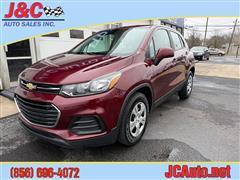 2017 Chevrolet Trax 