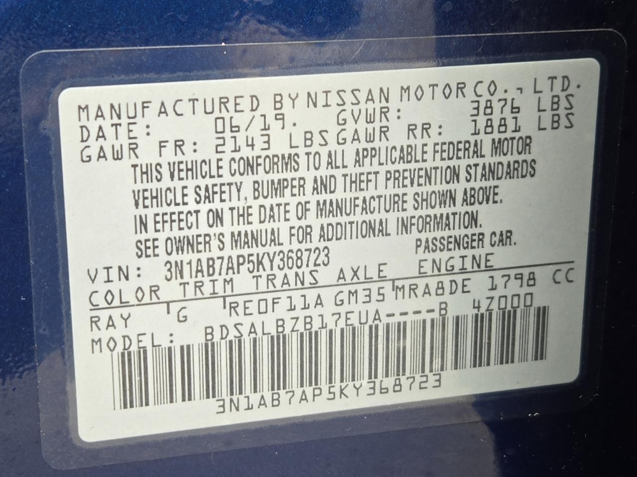 Nissan Sentra S CVT 2019