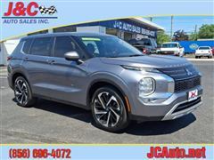 2022 Mitsubishi Outlander 