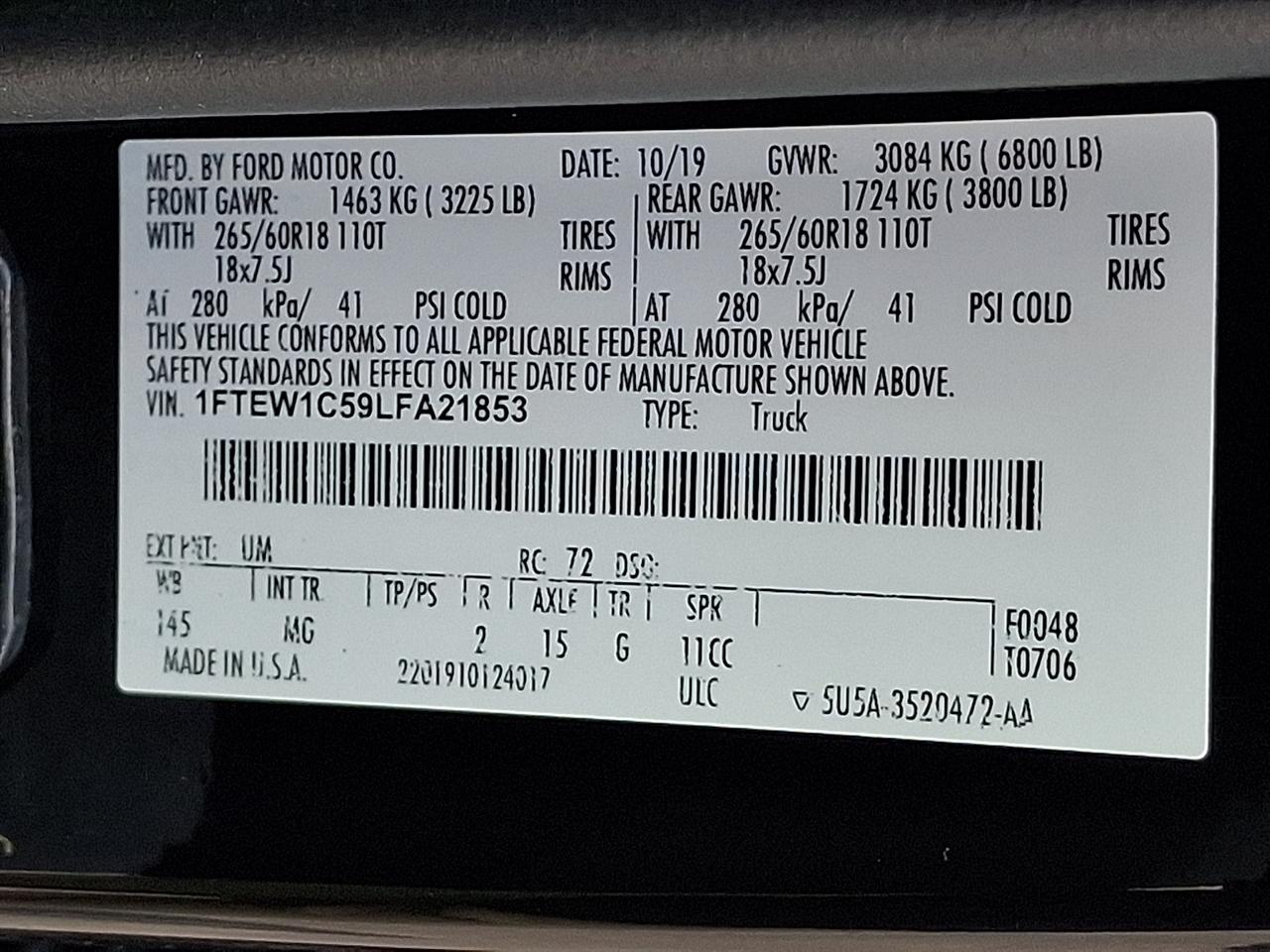 Ford F-150  2020