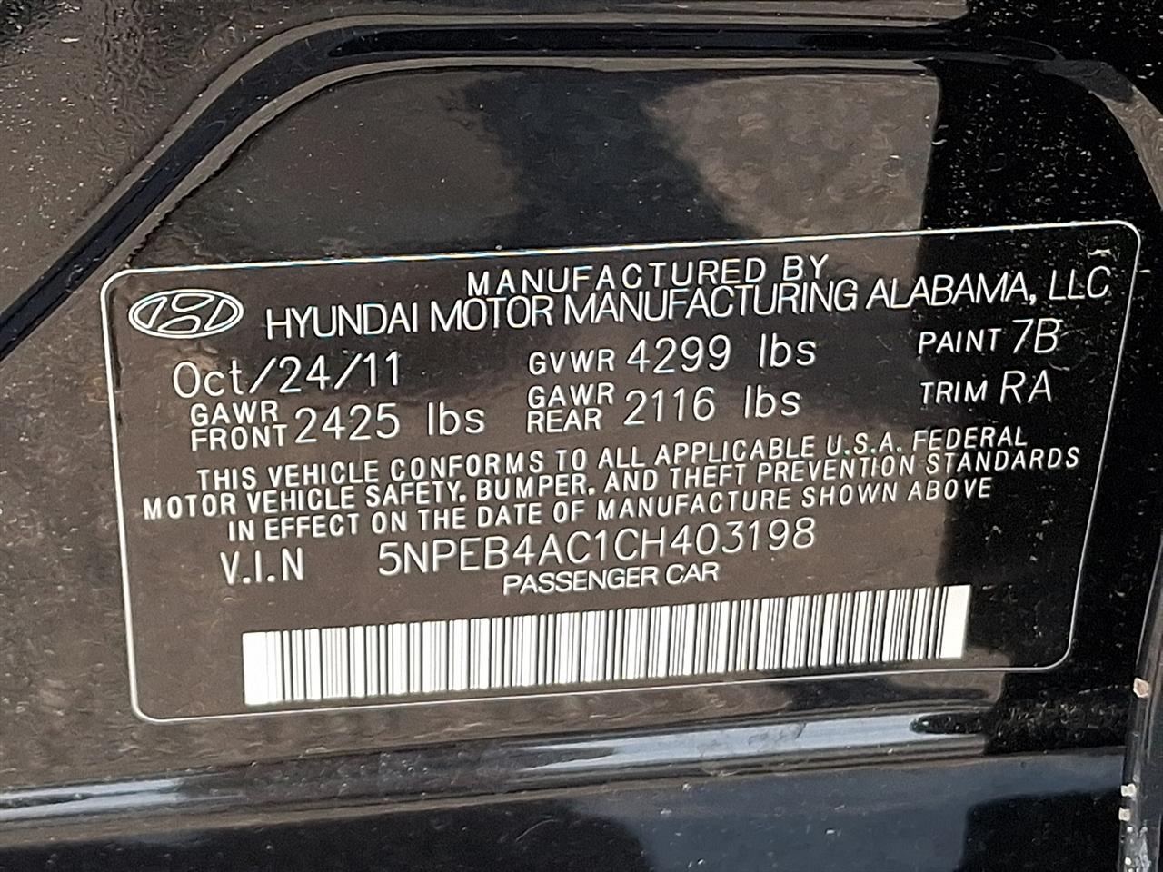 Hyundai Sonata  2012