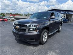2015 Chevrolet Tahoe 