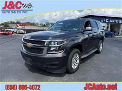 2015 Chevrolet Tahoe 