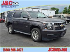 2015 Chevrolet Tahoe 