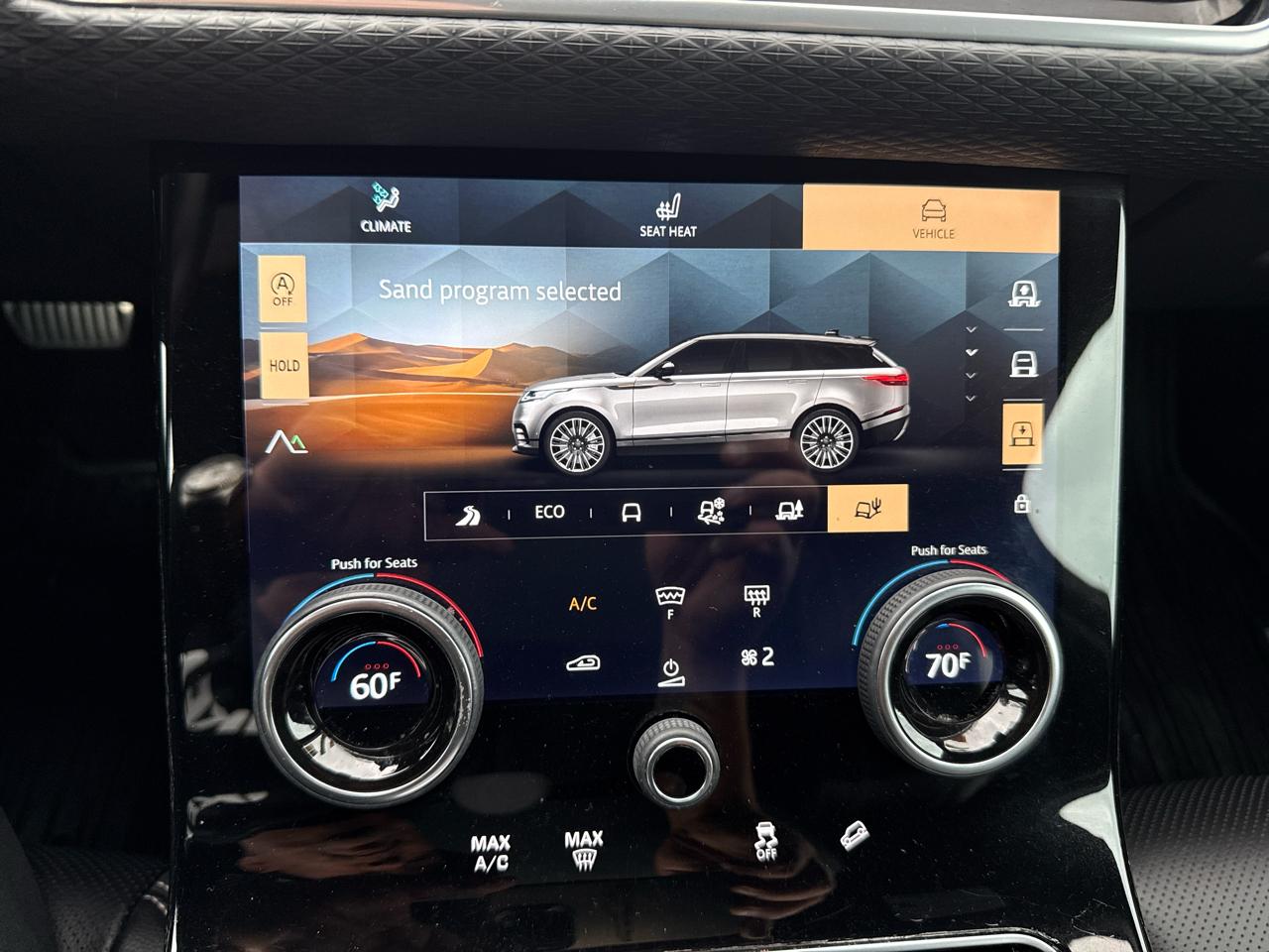 Land Rover Range Rover Velar P250 R-Dynamic S 2021