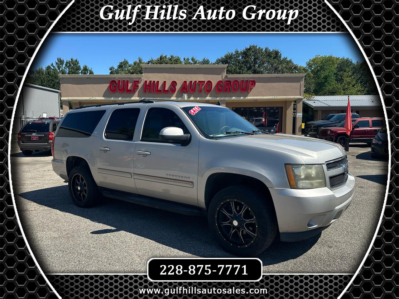 2008 Chevrolet Suburban