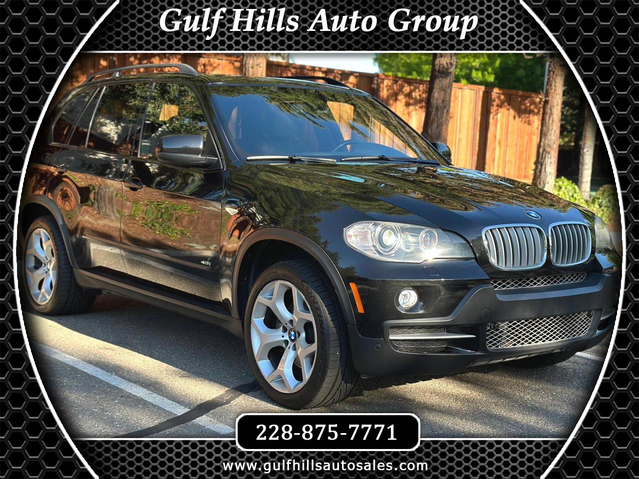 2008 BMW X5 4.8i