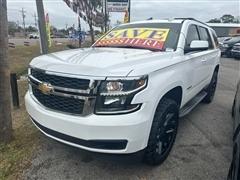 2015 Chevrolet Tahoe 