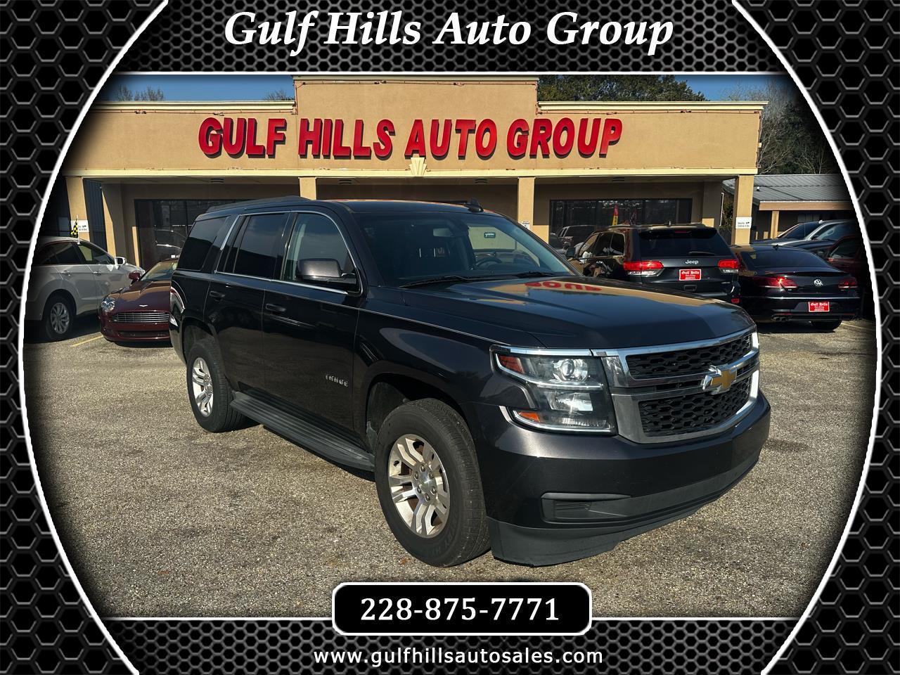 Chevrolet Tahoe LS 2WD 2017