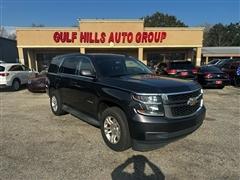 2017 Chevrolet Tahoe 