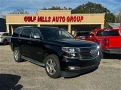 2016 Chevrolet Tahoe 