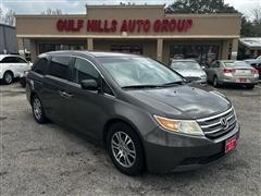 2012 Honda Odyssey 