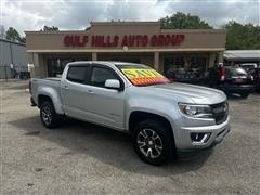 2016 Chevrolet Colorado 