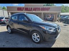 2019 Nissan Kicks 