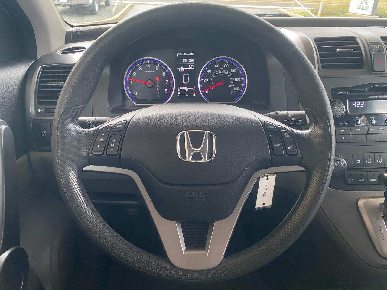 Honda CR-V 2WD 5dr EX 2009