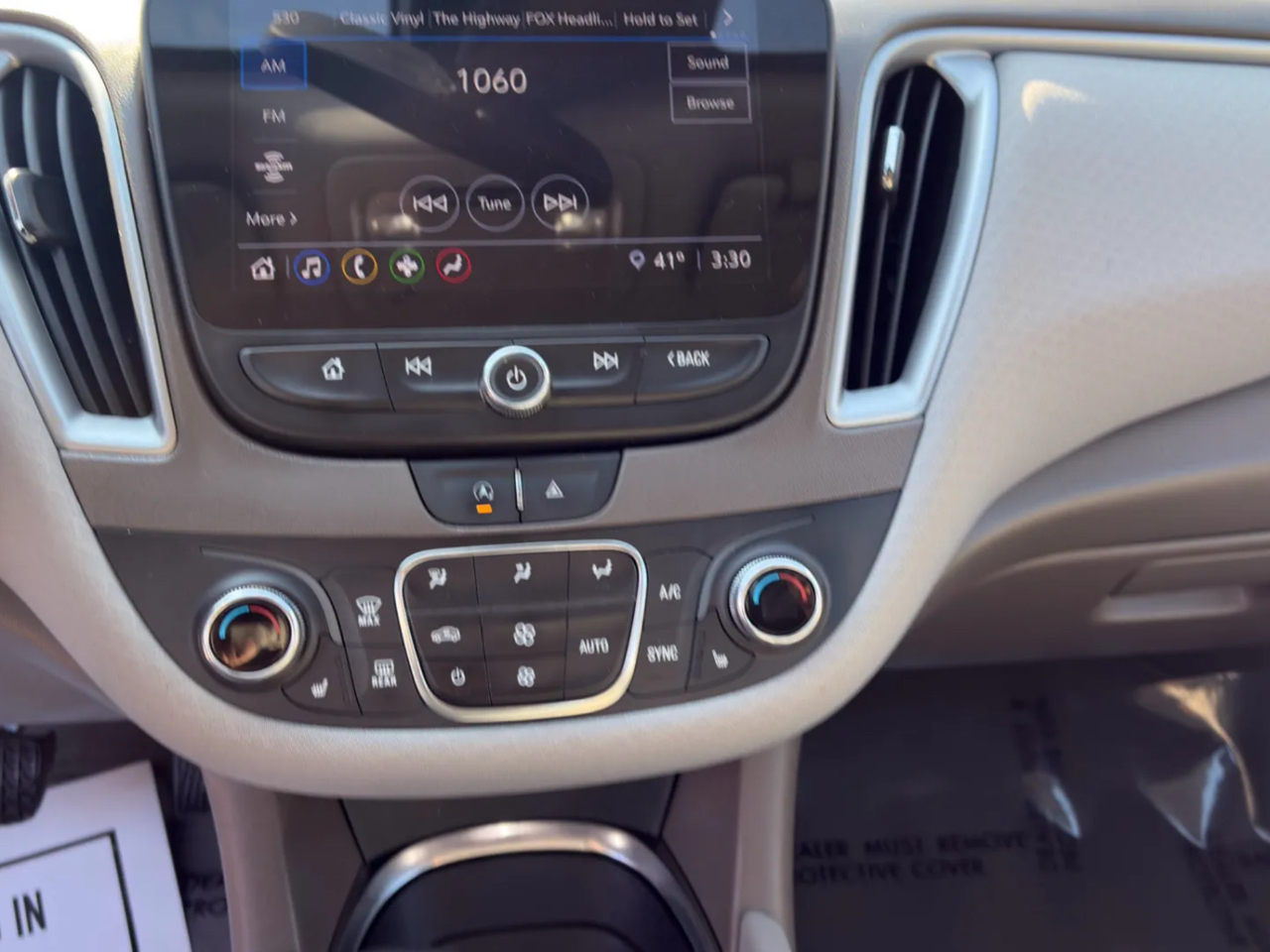 Chevrolet Malibu 1LT 2023