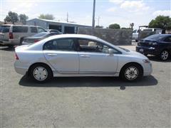 2008 Honda Civic Hybrid 