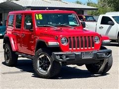 2018 Jeep Wrangler 