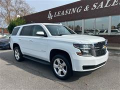 2018 Chevrolet Tahoe 
