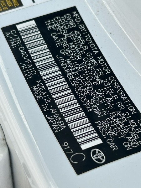 Toyota Corolla SE Hatchback 2023