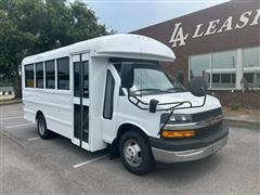2021 Chevrolet Express 