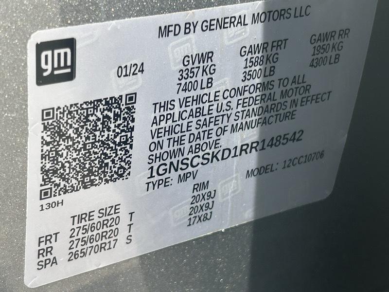 Chevrolet Tahoe Premier 2024