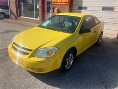 2007 Chevrolet Cobalt 