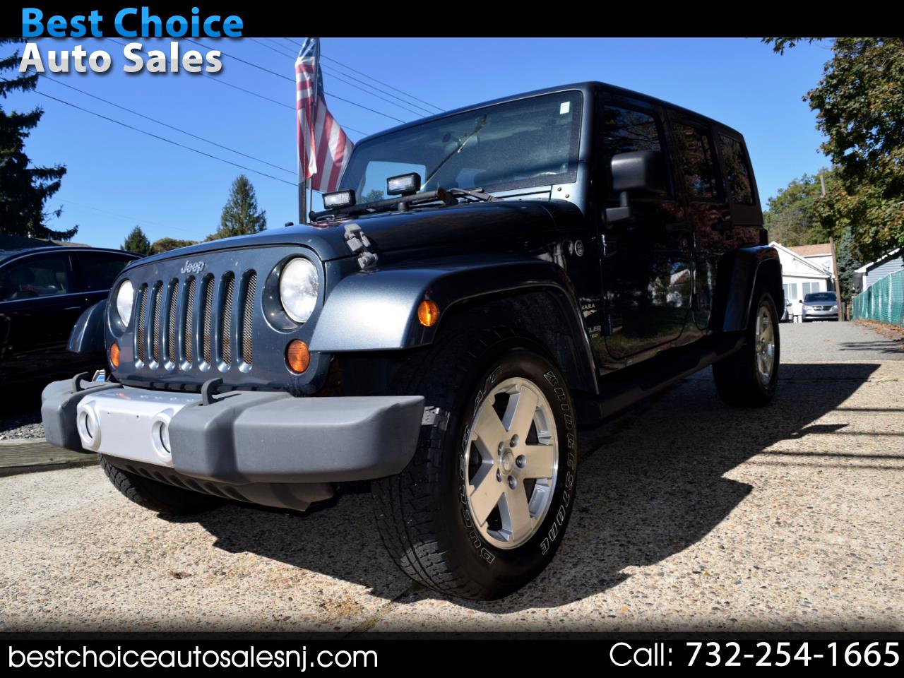 best choice jeep not working