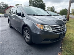 2012 Honda Odyssey 