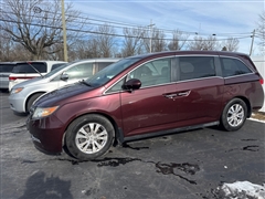 2014 Honda Odyssey 