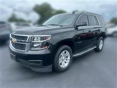 2020 Chevrolet Tahoe 