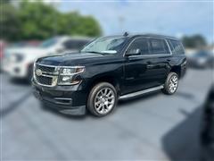 2020 Chevrolet Tahoe 