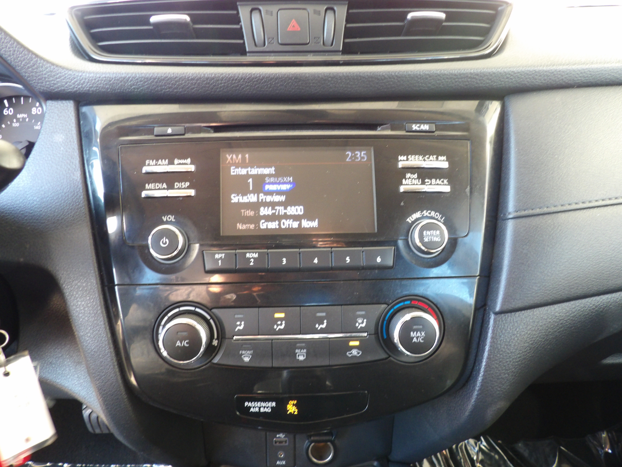 Nissan Rogue S AWD 2017