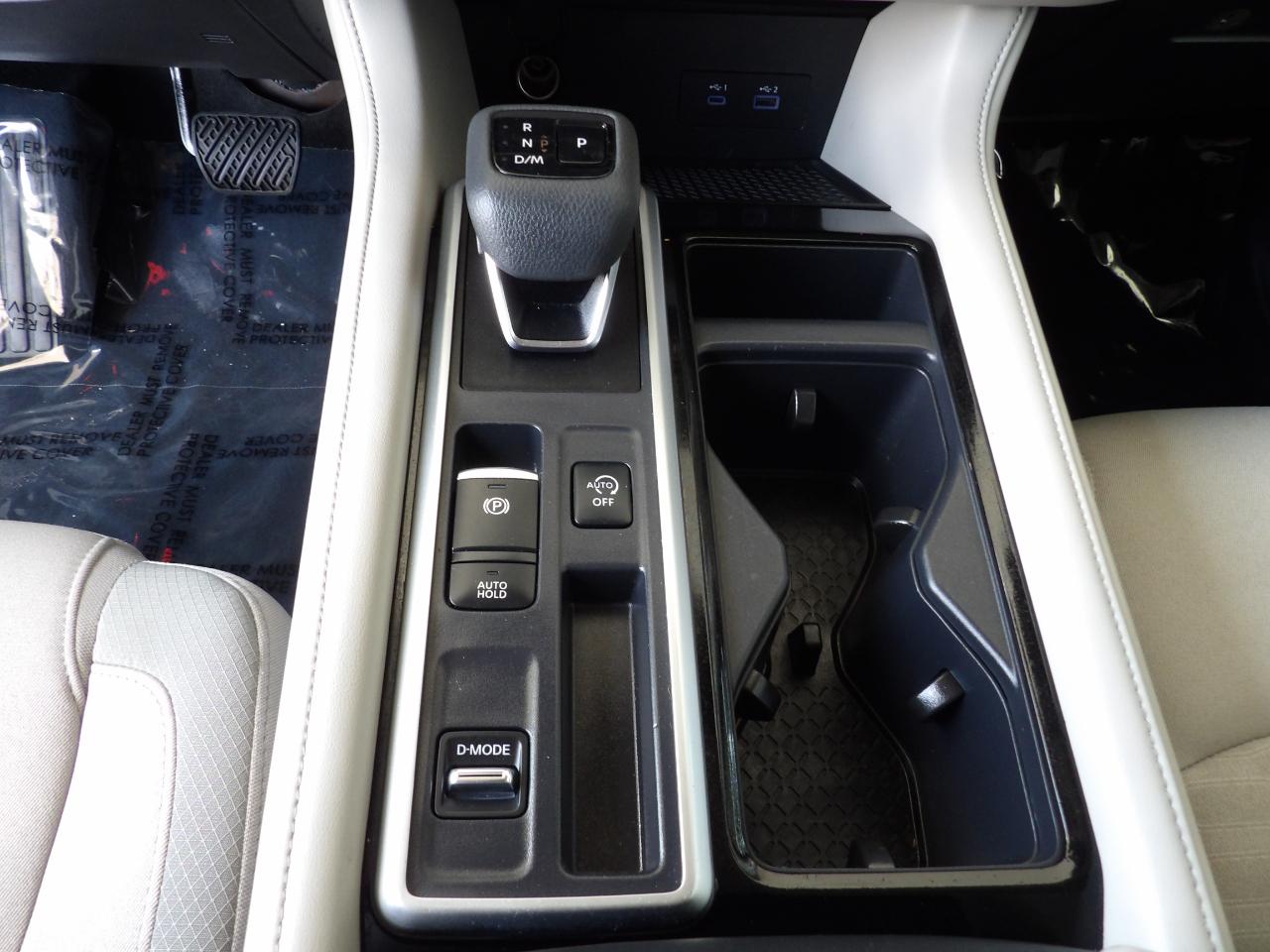 Nissan Pathfinder SV 2WD 2024