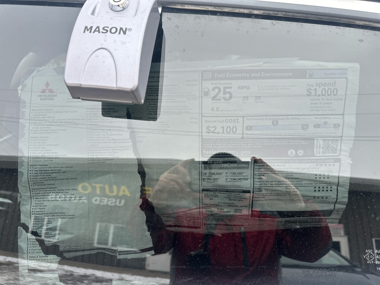 Mitsubishi Eclipse Cross LE S-AWC 2025