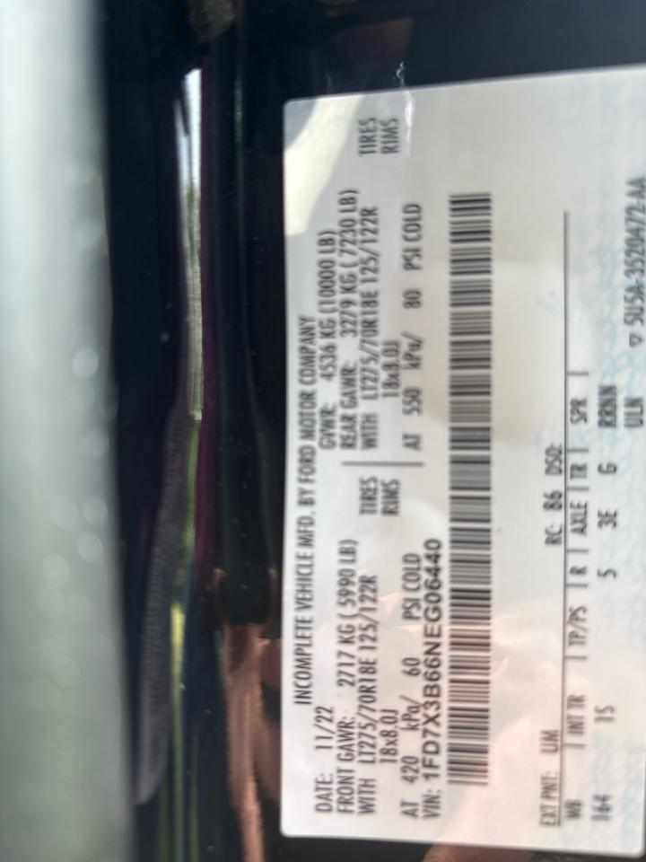 Ford Super Duty F-350 SRW  2022