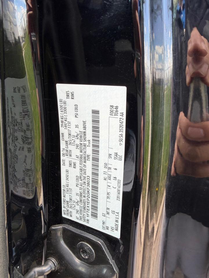 Ford F-150 XL SuperCab 6.5-ft. Bed 4WD 2016