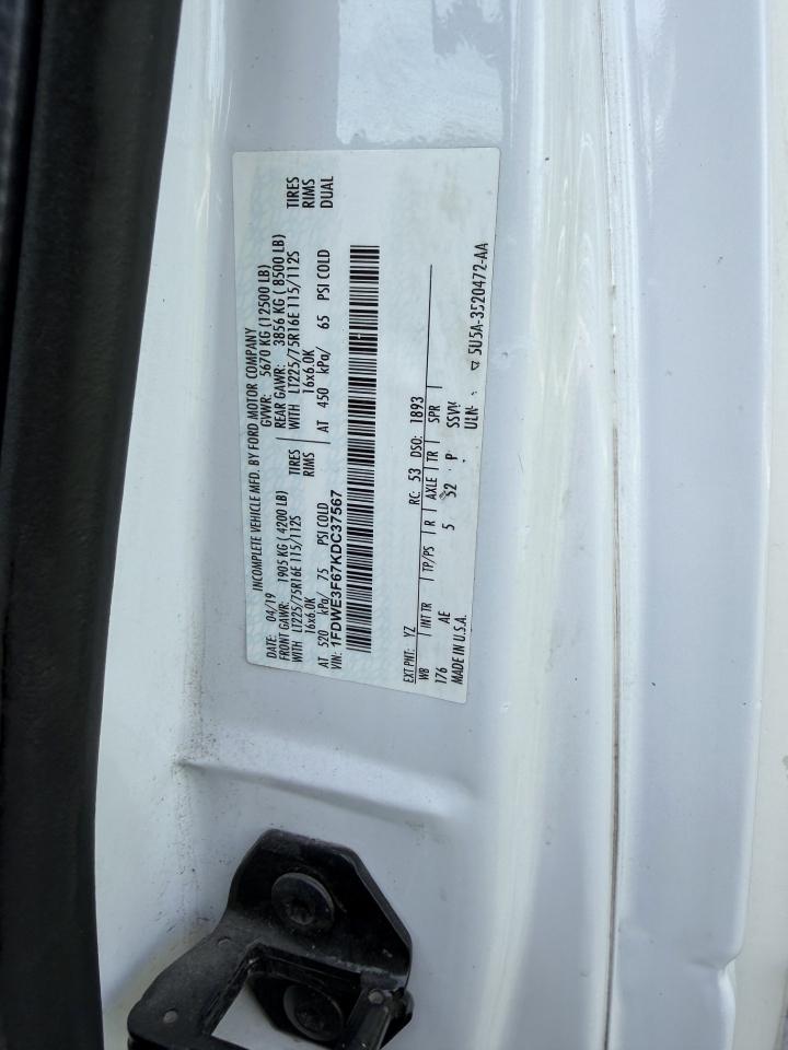 Ford Econoline  2019