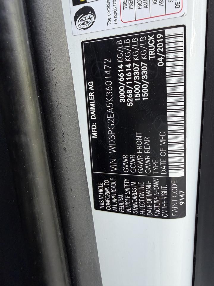 Mercedes-Benz Metris 126 WB Cargo 2019