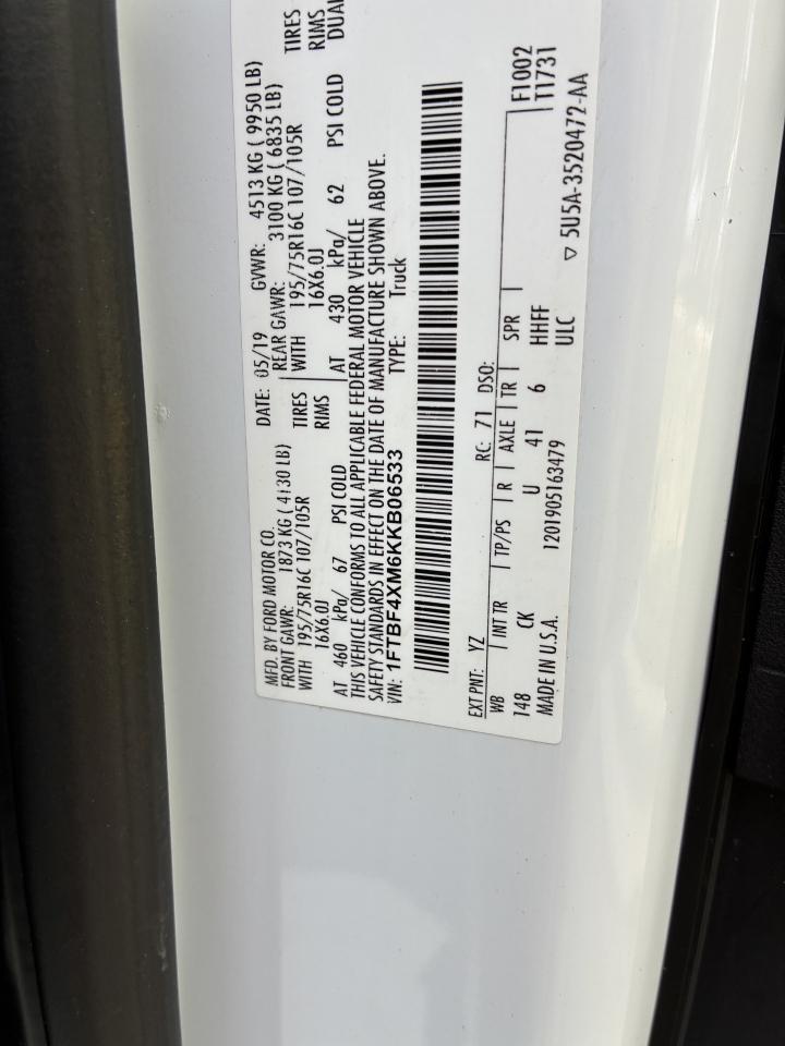 Ford Transit  2019