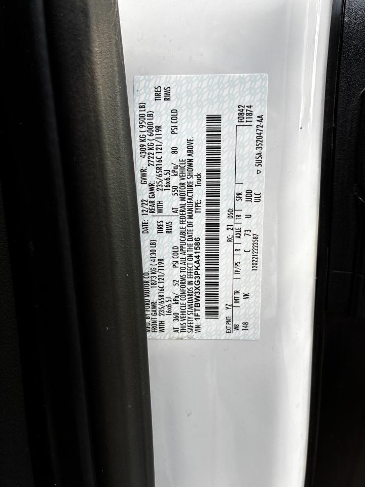 Ford Transit  2023