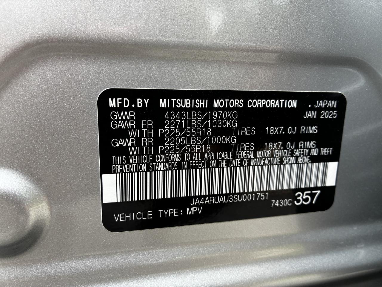 Mitsubishi Outlander Sport  2025