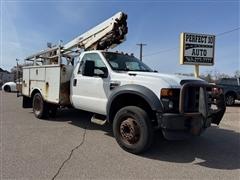 2009 Ford Super Duty F-450 DRW 