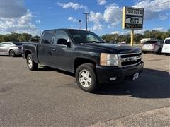 2008 Chevrolet Silverado 1500 